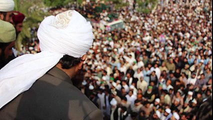 Muhammad Raza Saqib Mustafai ’’ کی محمد ﷺ سے وفا تو نے تو ہم تیرے ہیں ‘‘ شہیدِ عشقِ رسول غازی ممتاز قادری کے جنازے کا ایمان افروز منظر نامہ