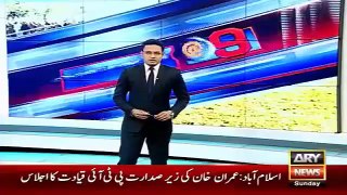 Ary News Headlines 28 February 2016 , Father And Brother Proud On Martyred Soldier