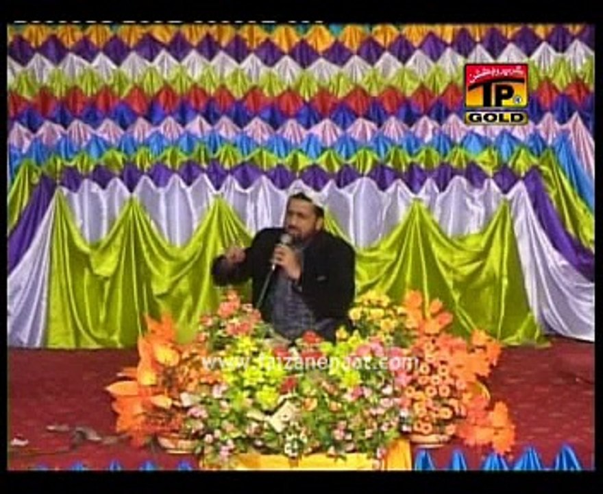 MERI MAA , PYAARI MAA -MAA ki SHAAN -QARI SHAHID -BY