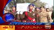 Ary News Headlines - 29 February 2016 - 0000 - Pakistan News