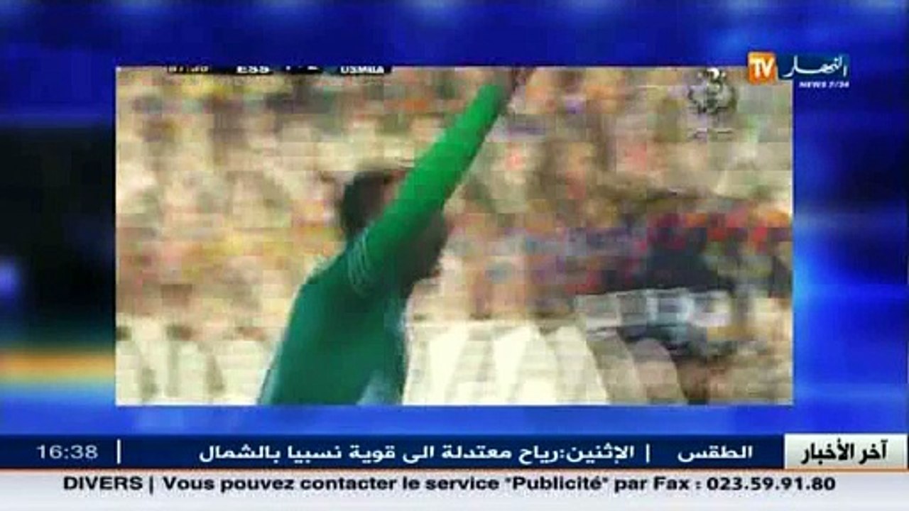 آخر أخبار الخضر و البطولة الوطنية في الموجز الر...
