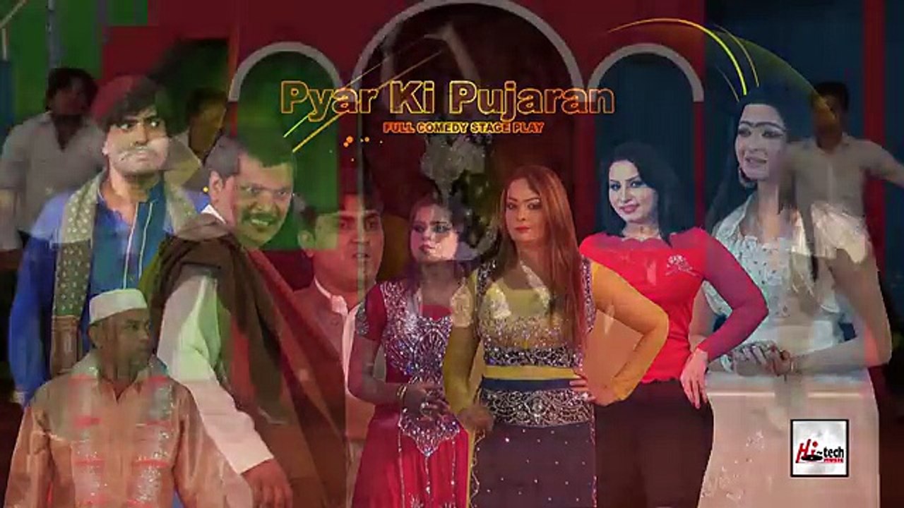 NEW PAKISTANI COMEDY STAGE DRAMA  2016