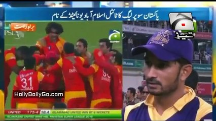 Aizaz Cheema PSL Funny Tezabi Totay 2016