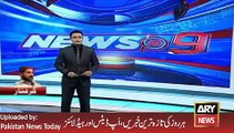 ARY News Headlines 31 January 2016, Uzair Baloch Lawyer Media Talk