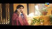 Gul E Rana Episode 17 HD Full HUM TV Drama 05 Mar 2016 -