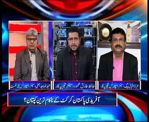 NewsONE Special, Short Clip 18