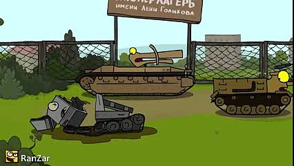 Танкомульт Пионерлагерь. Рандомные Зарисовки.