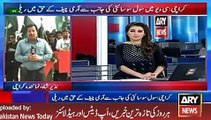 ARY News Headlines 31 January 2016, Rally to Support Gen Raheel Sharif