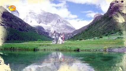 青丘狐传说 21丨Legend of the Qing Qiu Fox 21（古力娜扎、蒋劲夫、小彩旗）