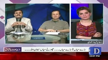 Sharif Brothers Idaaron K Saath Mil Ker Game Kheltay Hain - Shaukat Basra