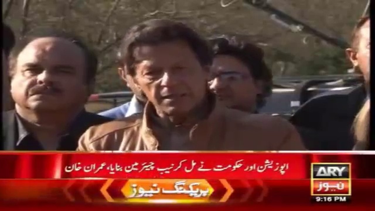 PTI Imran Khan Latest Statements