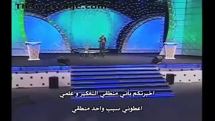 دكتور ذاكر نائيك يثبت وجود الحياة الاخرة منطقياً محاضرات د ذاكر بالعربية
