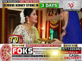 Naagin- Omg! Mr  Raheja not real father of Ritik 7th march