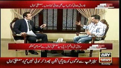 Nothing can stand in my way if Allah wants me to do something, says Kamal