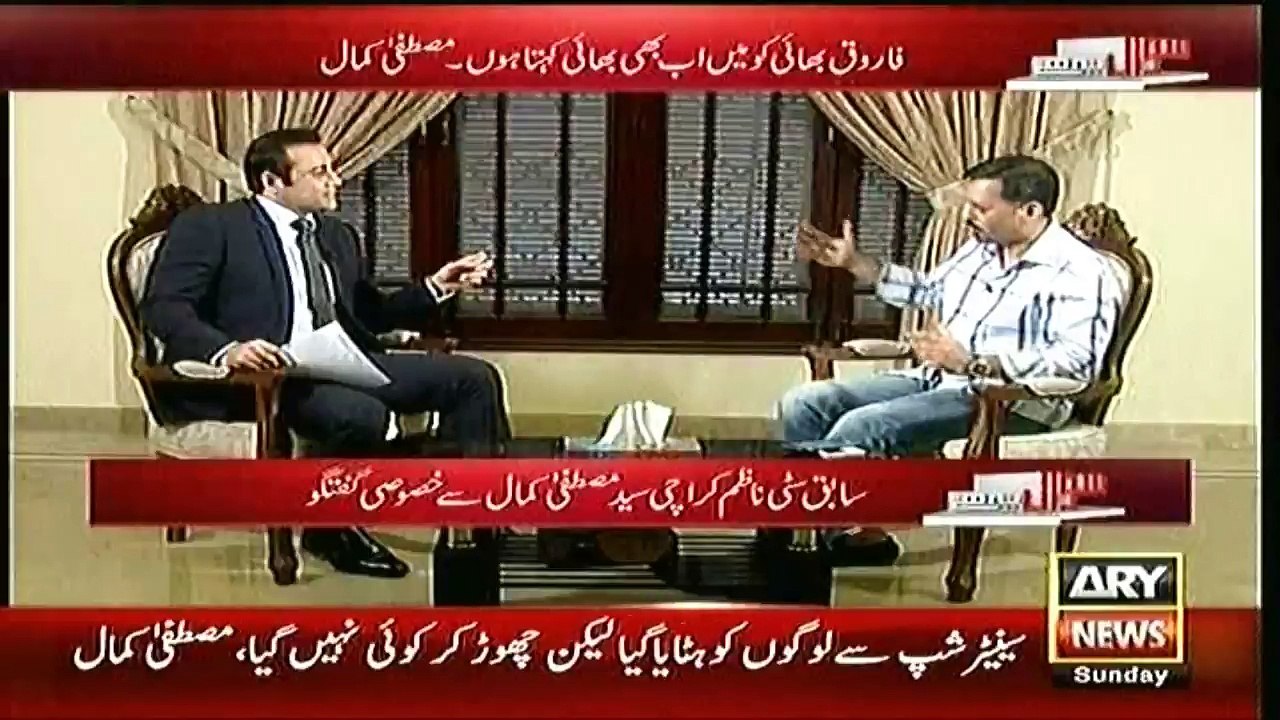 Nothing can stand in my way if Allah wants me to do something, says Kamal