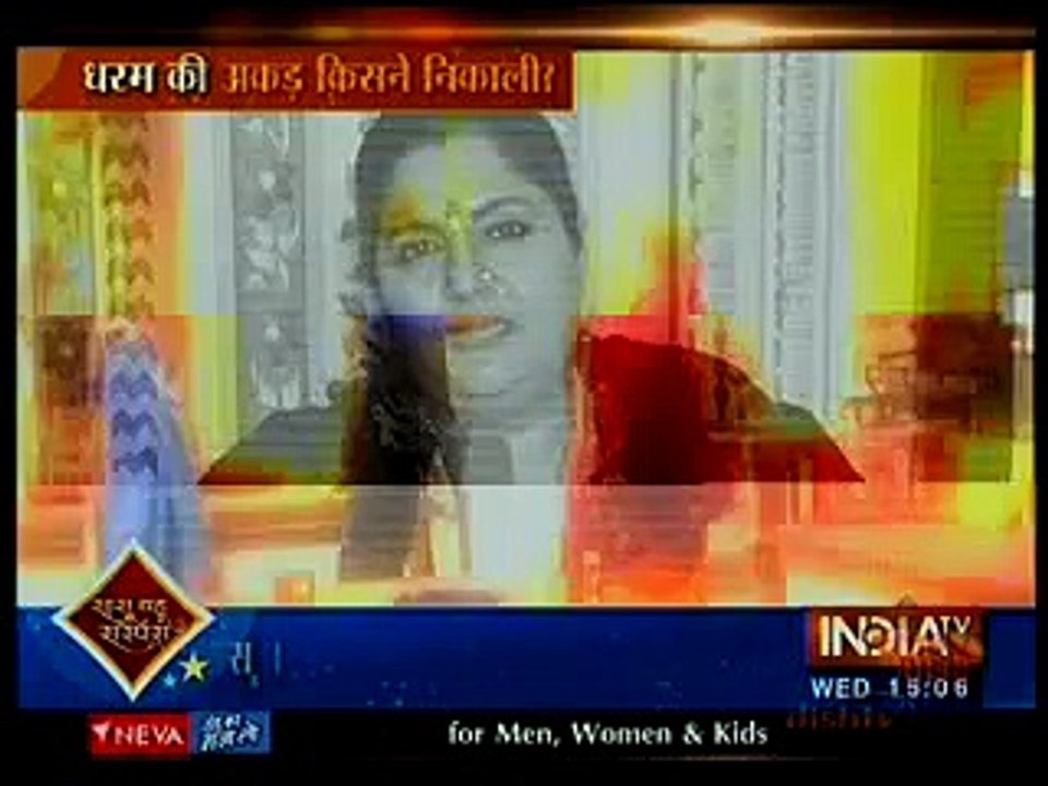 Saath Nibhaana Saathiya - धर्म को मीरा के साथ बलात्कार के जुर्म में जेल भे 7th march 2016 ma