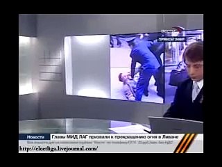 Мат в эфире телепрограммы Вести. Сейчас.