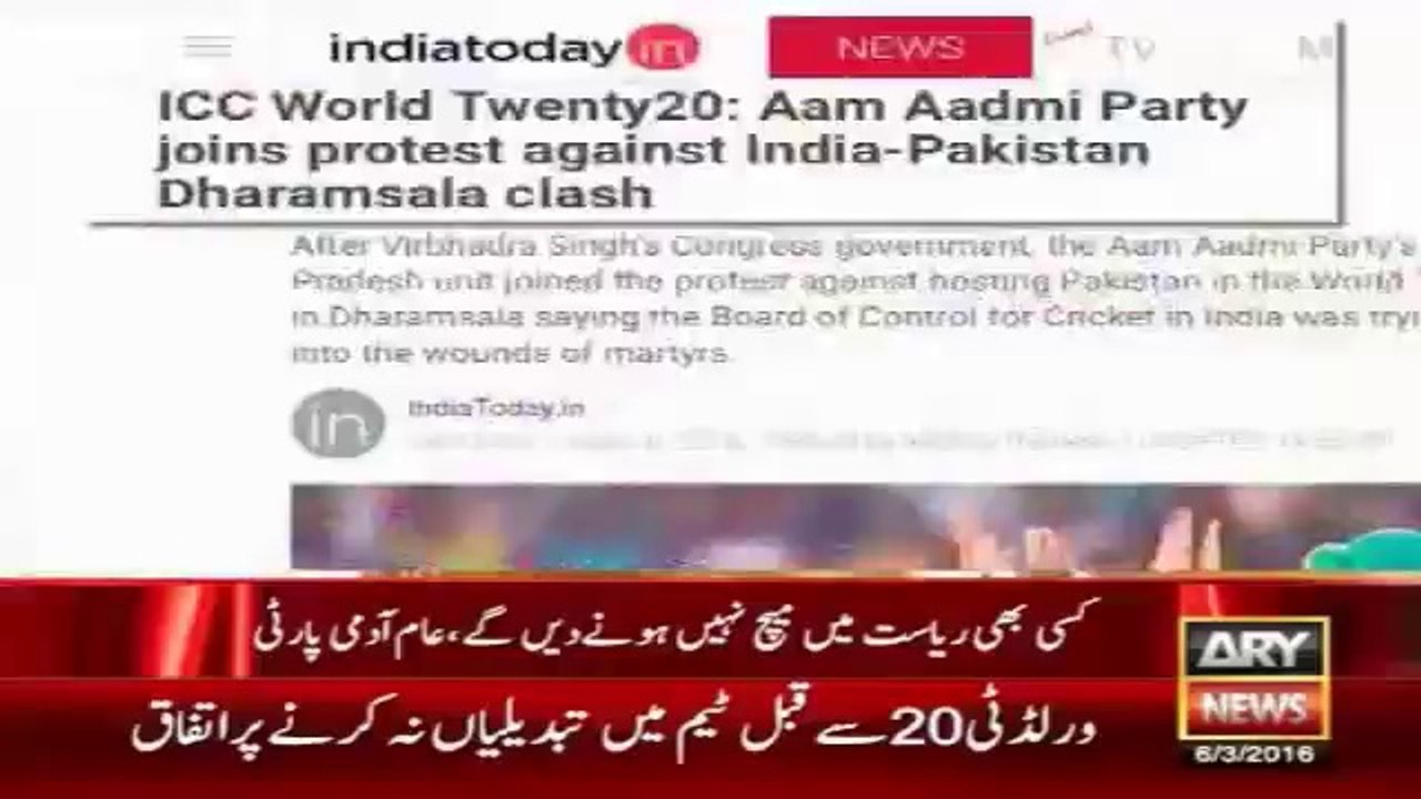 Another Indian Politicial Party Against Pakistan India Match