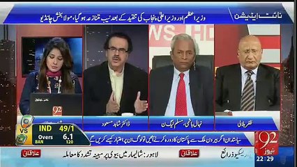 Agar Musharraf K Saath Agreement Na Krtay Tu Sari Evidence Proof Ho Jati - Dr Shahid Masood's amazing analysis