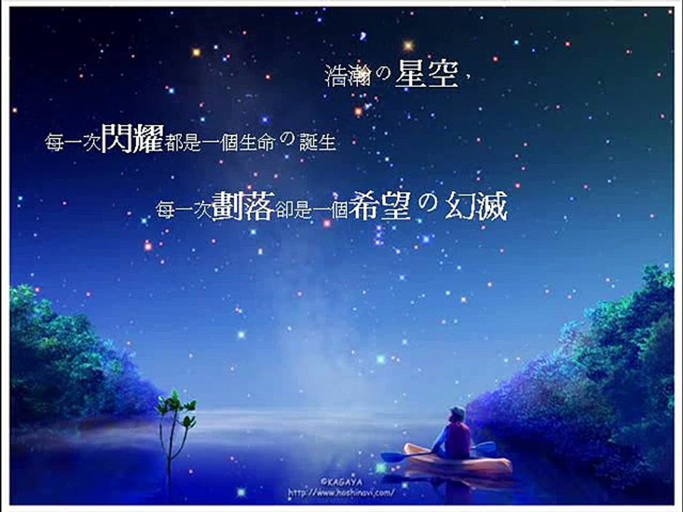 羅嘉良-當愛情走到盡頭 .wmv