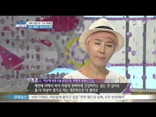 [Y-STAR] Park hae kyung wants to due with Jung jun young. ('랄랄라 세상' 으로 돌아온 박혜경, '정준영과 듀엣하고파')