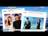 [Y-STAR]Jeon Jihyun&Kim Soohyun, their penalty for cancellation of ad in China(전지현 김수현, 중국광고위약금?)