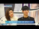 [Y-STAR] Why does Jeon Jihyeon keep contract with China ad company? ('톱스타' 김수현&전지현, 중국 생수 광고 출연 강행?)