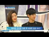 [Y-STAR]Kim Soohyun&Jeon Jihyun's conflict with an advertising company in China(김수현&전지현 중국생수 광고논란)