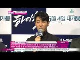 [Y-STAR] A movie 'High heel' production conference (영화 [하이힐]에서 여장한 차승원 '일단 견디자')