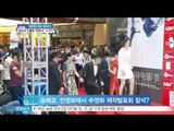 [Y-STAR] Stars leading Korean wave (2014 한류열풍...해외에 진출한 '한류스타' 대한민국을 알리다)