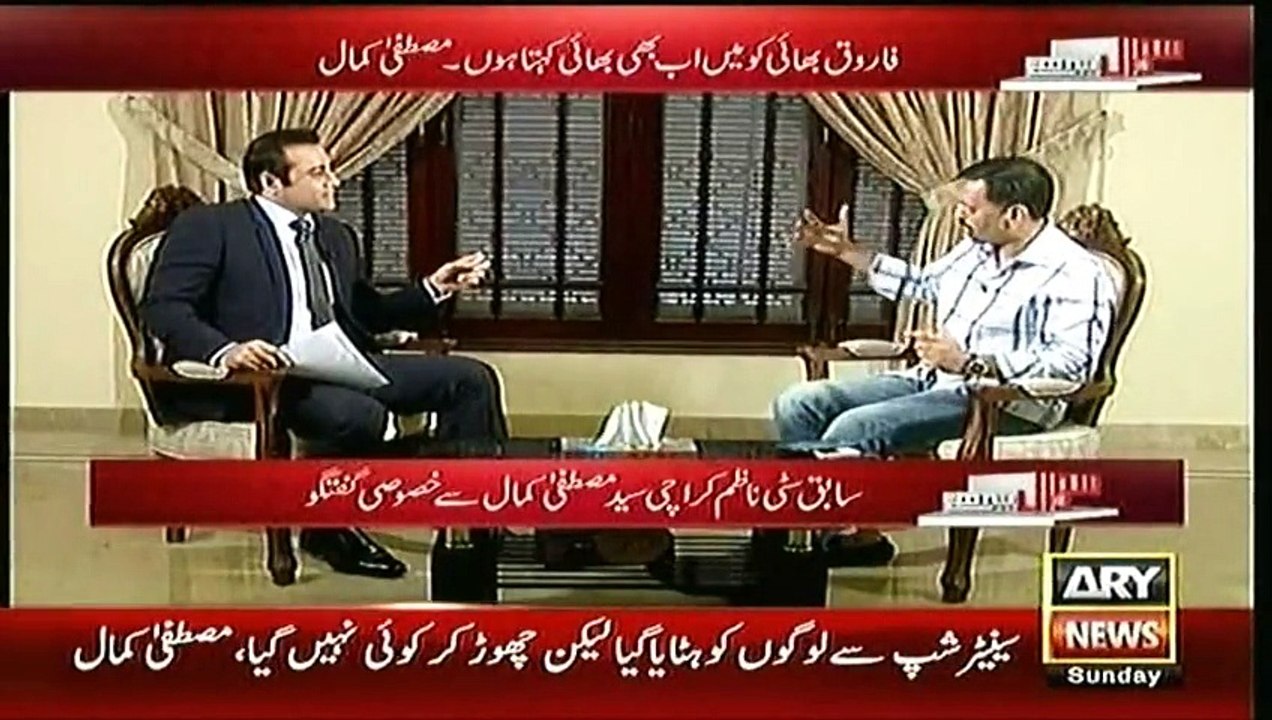 Nothing can stand in my way if Allah wants me to do something, says Mustafa Kamal