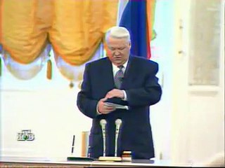 Борис Ельцин забыл слова. Лукашенко поддержал.