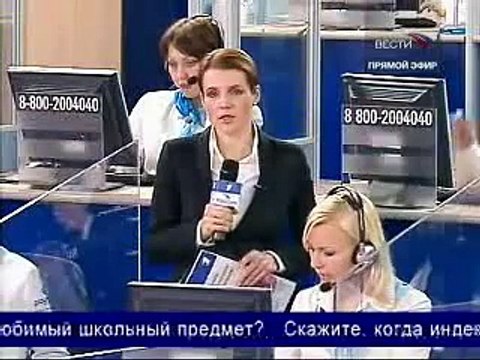 Бабуля звонит Путину