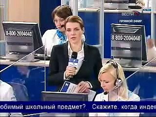 Бабуля звонит Путину