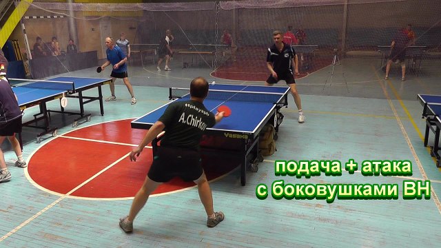 настольный теннис - подача + атака (боковушки BH)