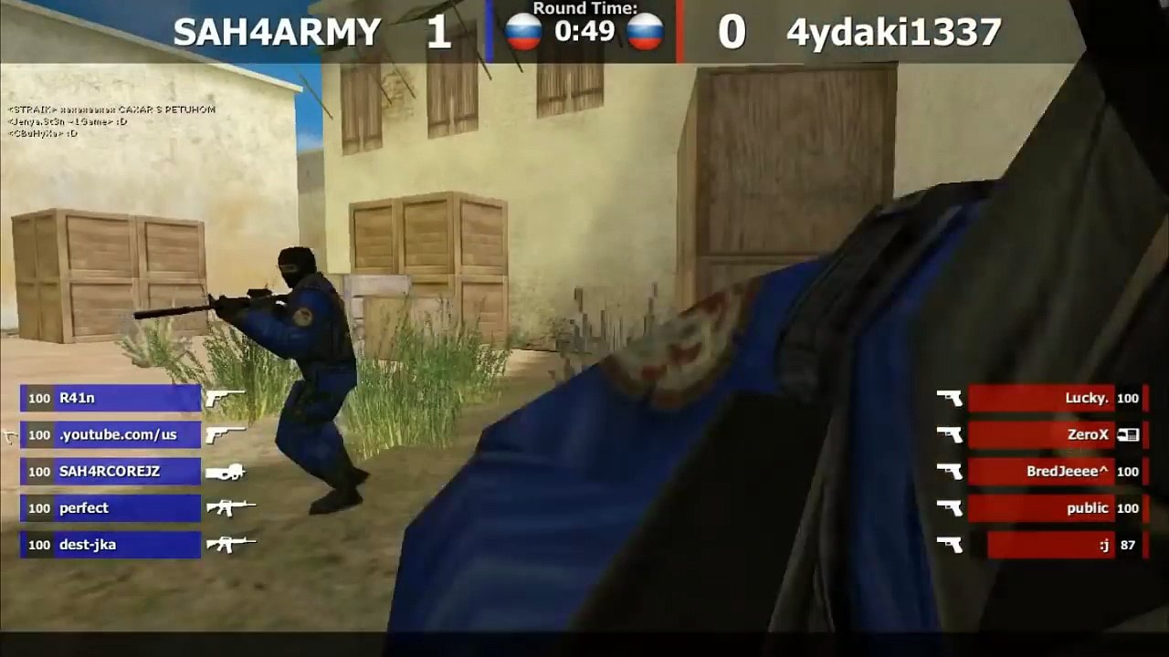 prikol