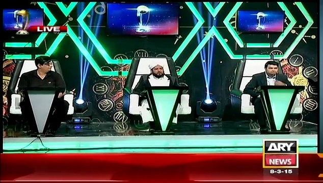 Watch What Maulana Says About Mumtaz Qadri That ARE Turned Off His Mic