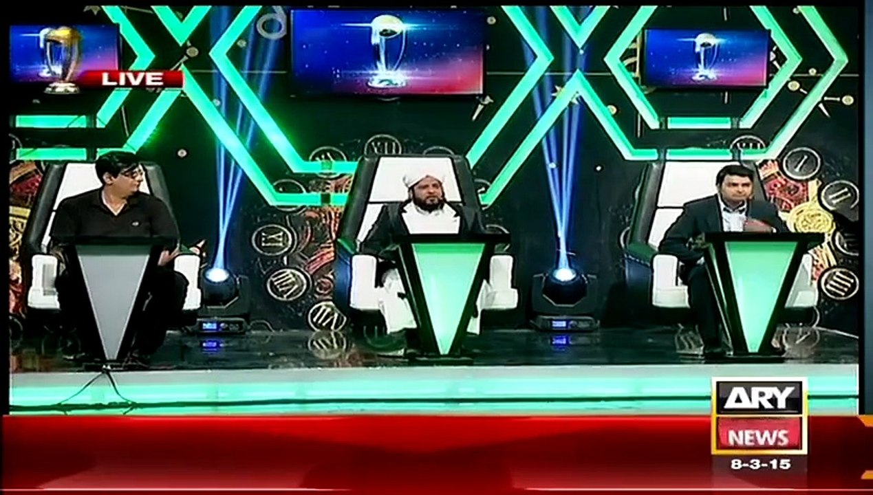 Watch What Maulana Says About Mumtaz Qadri That ARE Turned Off His Mic