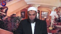 Jamaat Namaz Ke Baad Sunnat, Pray Sunnah After Jamaah, Islamic Questions Answers in Urdu, Sheikh Ammaar Saeed, AHAD TV