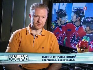 Возвращение самого. Сергей Зубов