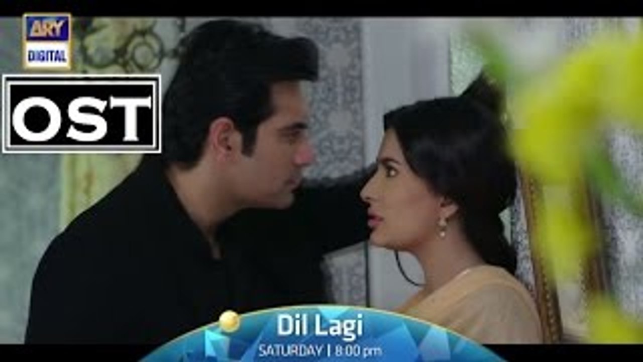 Dil Lagi OST by Rahat Fateh Ali Khan New Song 2016 - Pakistani Drama Full Song