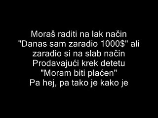 2 Pac - Changes
