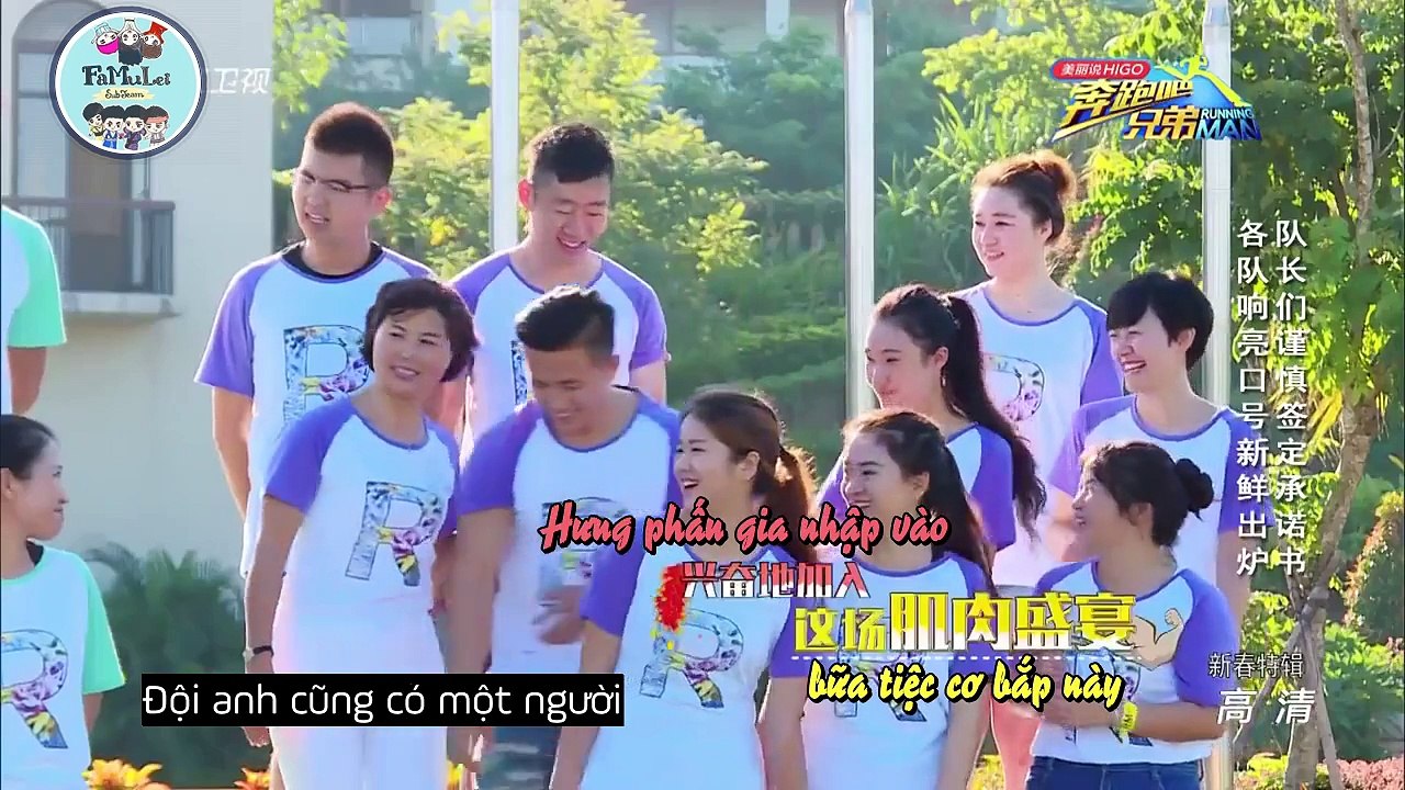 [Vietsub] Chạy Nhanh Nào Anh Em Mùa 3 Tập 13 Part 1/2