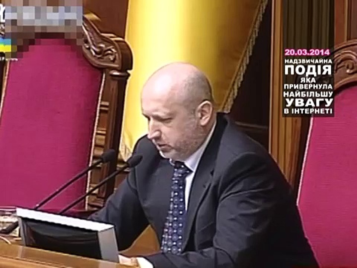 Топ Новина. 20.03. Окупована Україна.