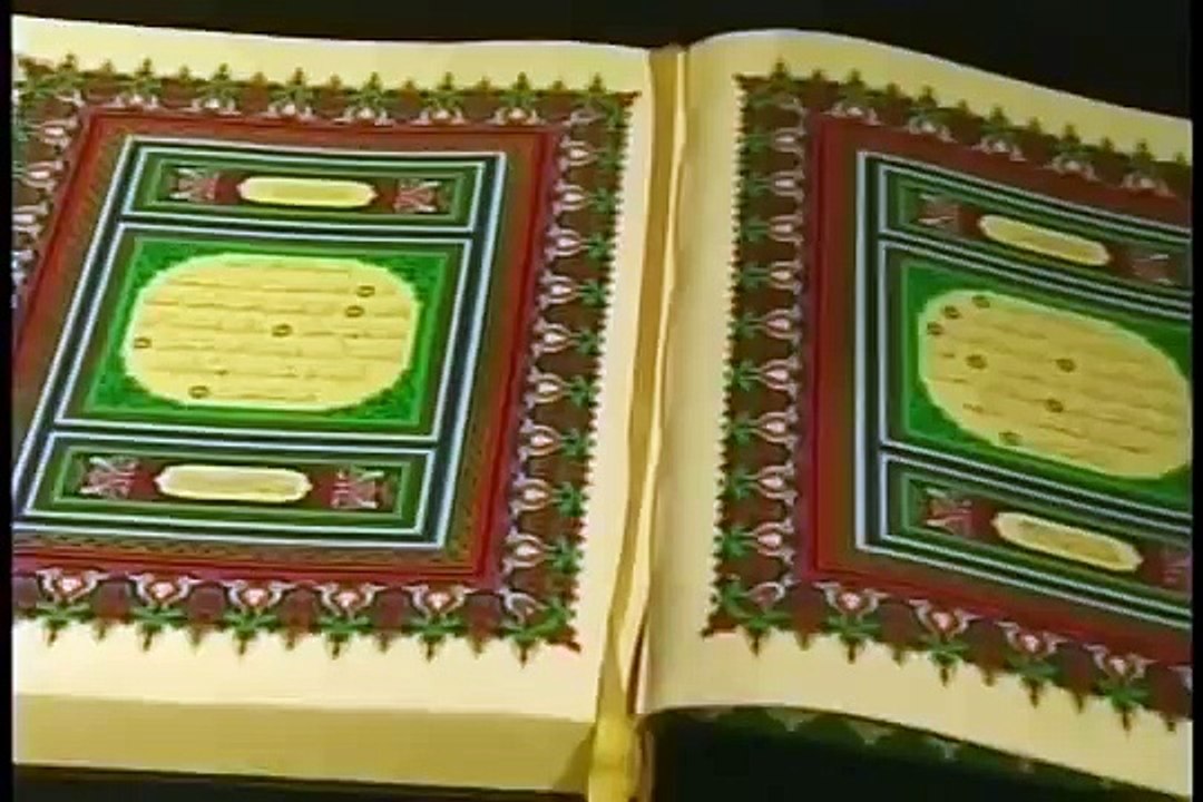 (Urdu Nazm for Children) Quran Sab Se Acha - Islam Ahmadiyya