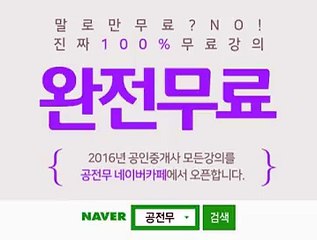 송도출장안마 【010↔⑨①③④↔9639】 후불제 송도출장마사지