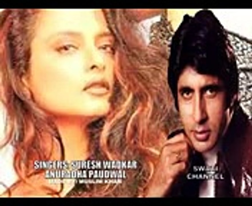 NAJANEKYUNTERA_Pakistani New Songs