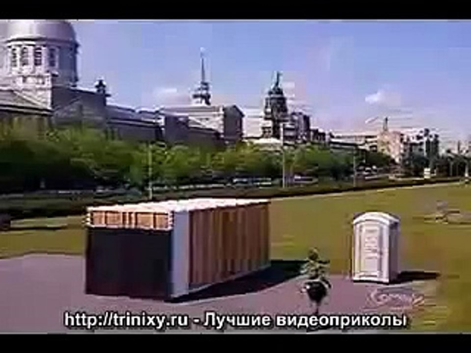 Funny Bathroom Prank