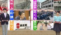 2016/3/2 百田尚樹ついに出廷！　テレビ朝日スーパーJチャンネルがこれを報じる。