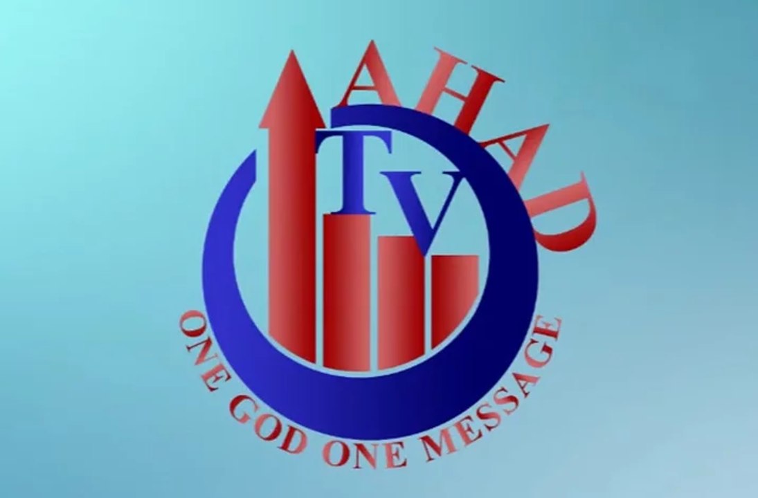 Dua Qabool Hone Ka Sahih Tarikah, How To Do Dua, Islamic Questions and Answers in Urdu, Sheikh Ammaar Saeed, AHAD TV